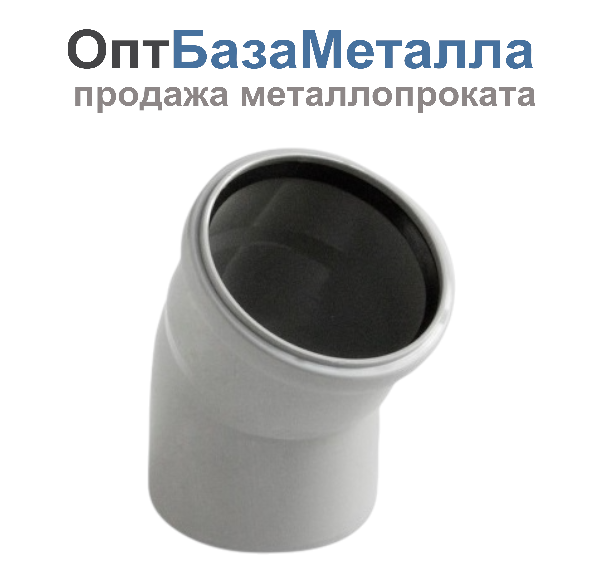 Отвод PP-H серый Дн 50х45гр ап в/к VALFEX 20102050